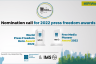 IPI, IMS launch nomination call for 2022 press freedom awards