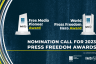IPI, IMS annouce call for nominations for 2023 press freedom awards