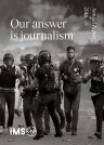 Our answer is journalism