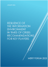 Policy Book on Information Resilience: Lessons and recommendations from Ukraine 2022–2025 