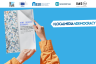 Lack of independent media funding is a major cause of news desertification around Europe