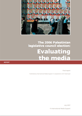 Palestine: Evaluating the media