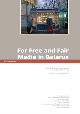 For Free and Fair Media in Belarus