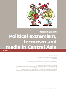 Political extremism, terrorism and media in Central Asia