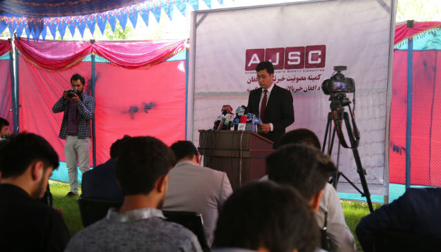 First half of 2018 bloodiest period ever for Afghan journalists First half of 2018 bloodiest period ever for Afghan journalists