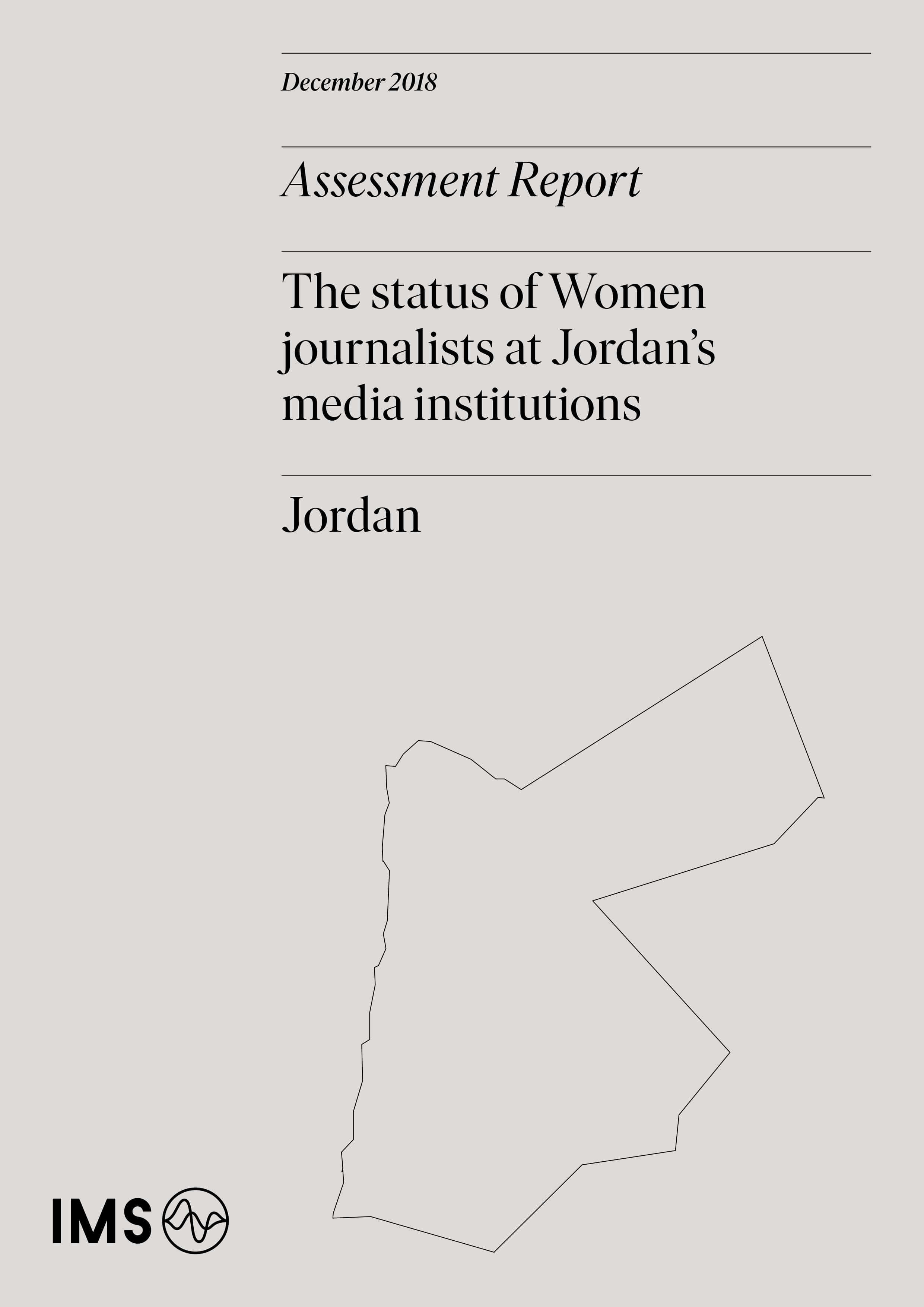 The status of women journalists at Jordan’s media institutions The status of women journalists at Jordan’s media institutions