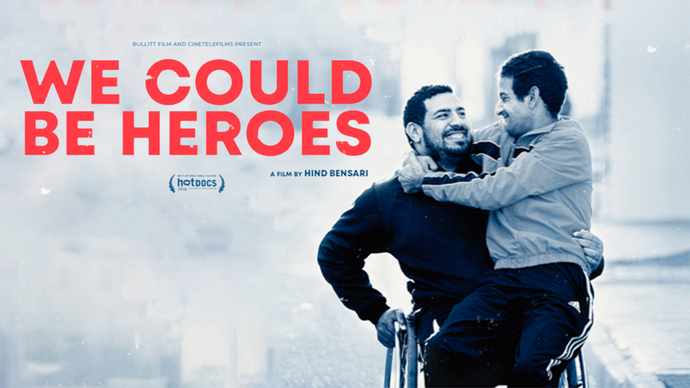 Film poster for We Could Be Heroes