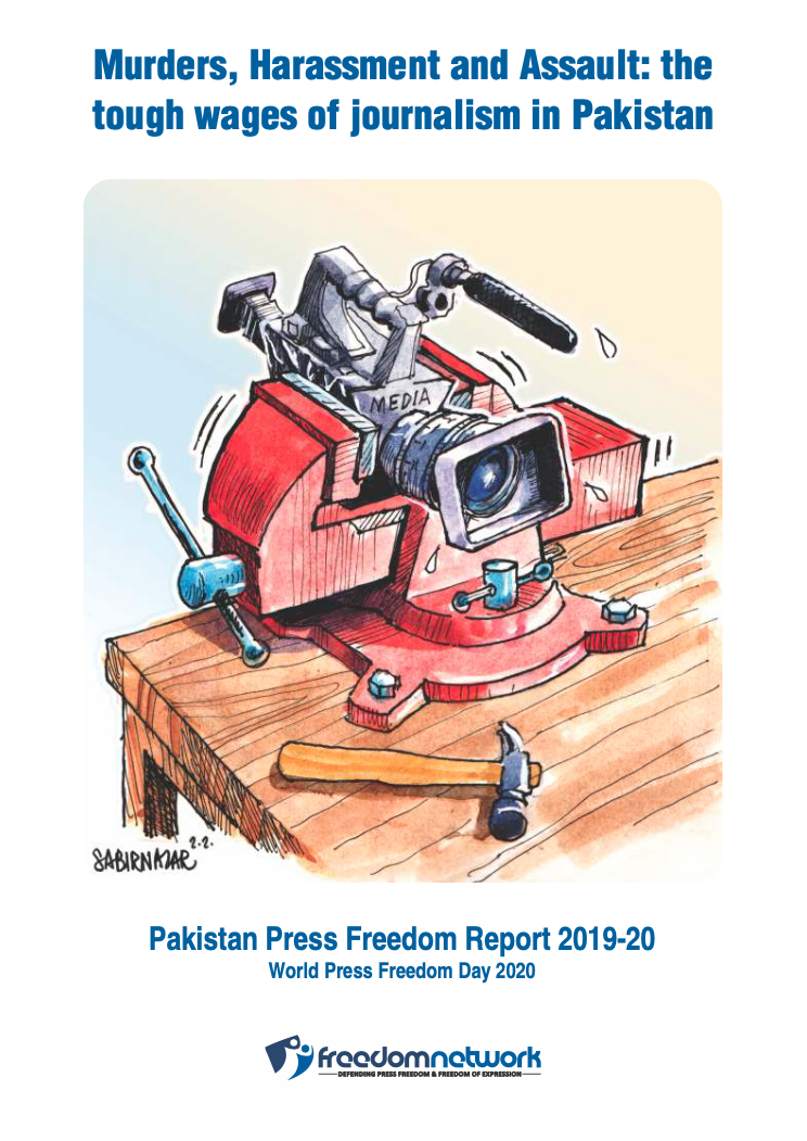 Report: Over 90 cases of attacks and violations against media in Pakistan in one year