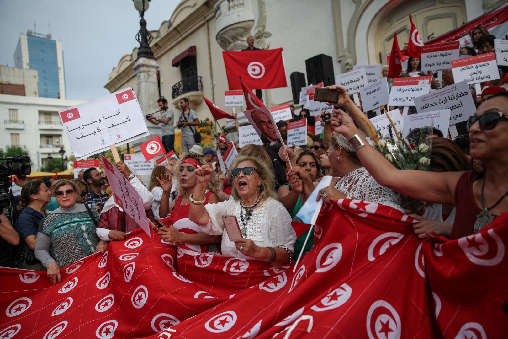 National Women's Day in Tunisia