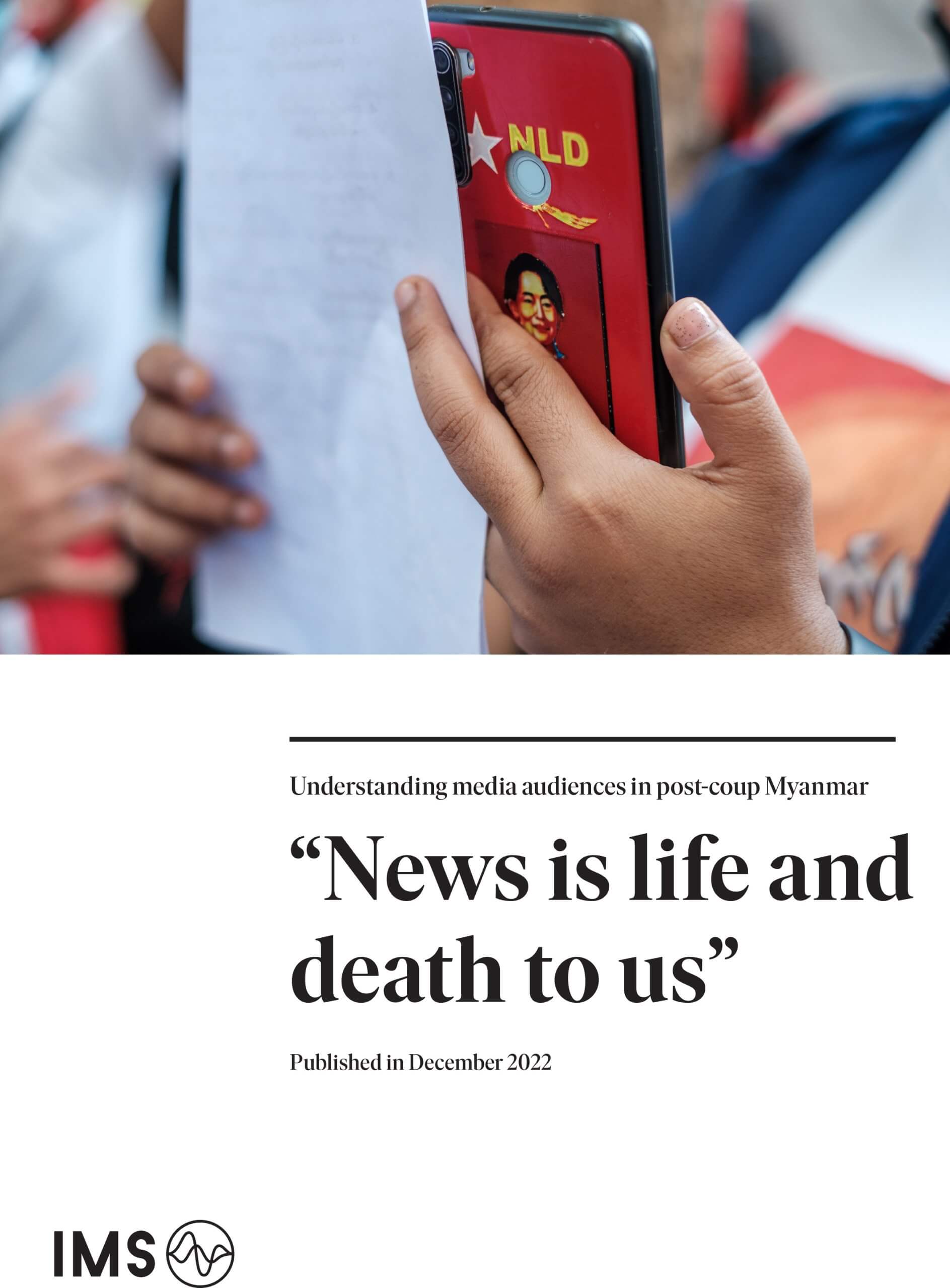 "News is life and death to us": Understanding media audiences in post-coup Myanmar