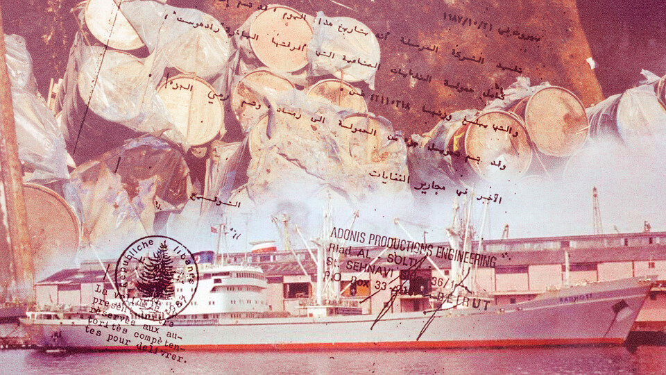 A composite of a forged document claiming the successful incineration of the toxic waste, the Radhost motorship, and the toxic barrels. (Photos © ShipSpotting/Wolfgang Kramer & © Dr. Pierre Malychef from Lab of False Witnesses for Ecotoxicological Research and Communication)