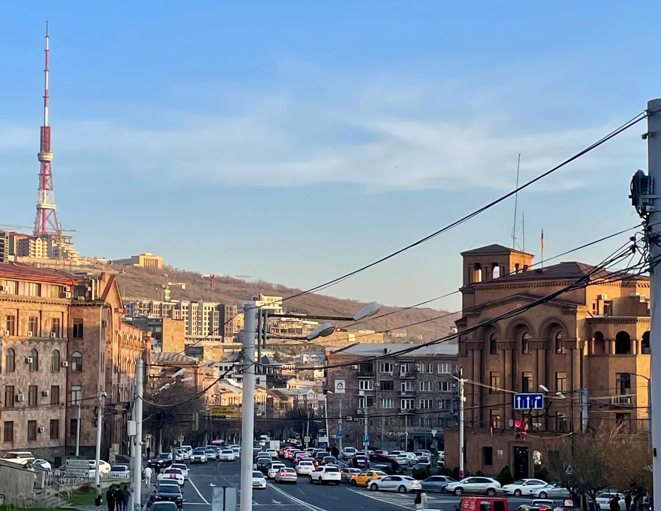 Call for applications: The Armenian MERIT Forum